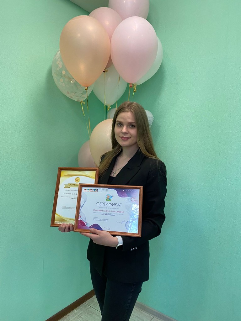 Бурлева Елена Алексеевна — учитель-логопед, кабинет ЛогопедПро